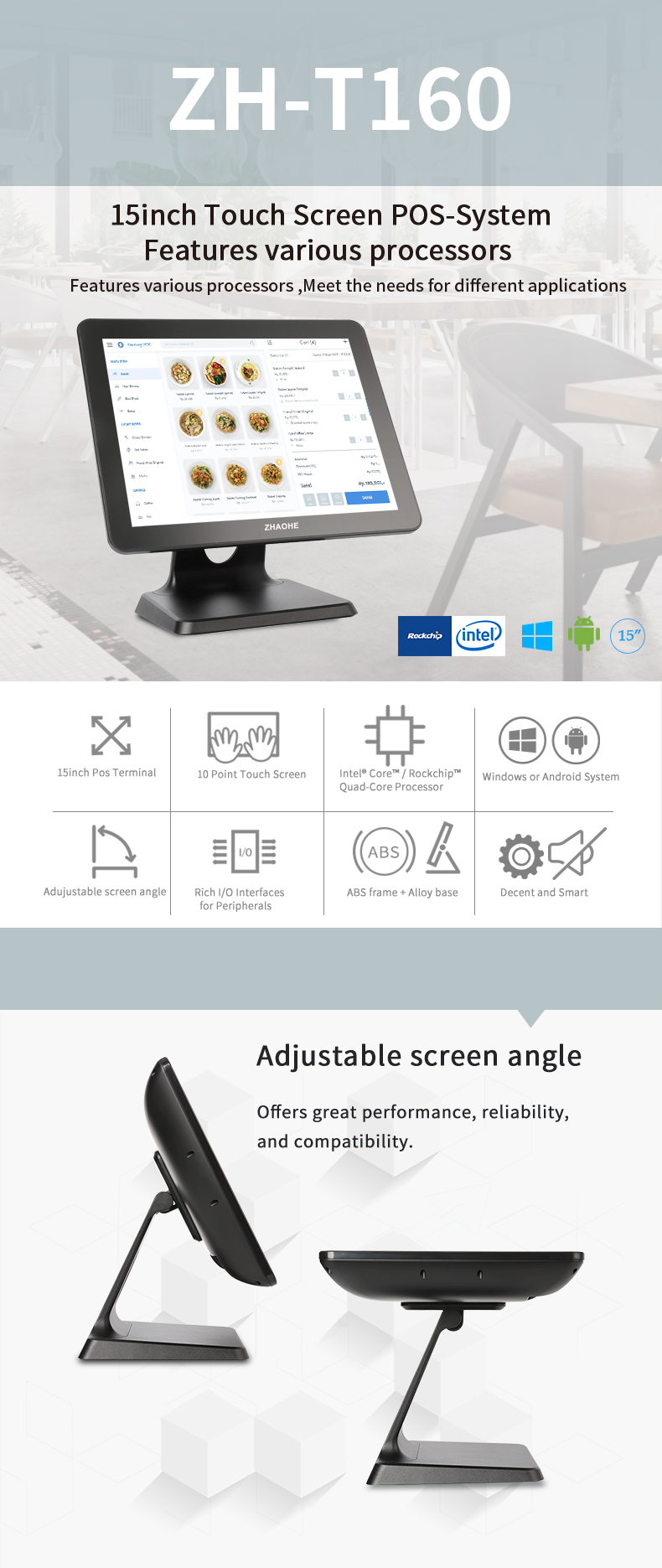 T160 15-Zoll-Desktop-Kassensystem